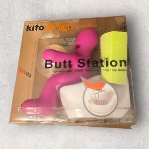 The Butt Station Desk Accessory Tape Dispenser Pen Holder Clips Funny